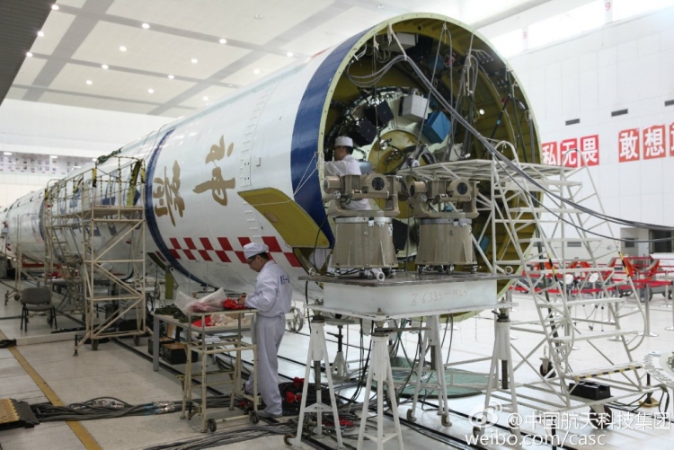 Фото - Китай запустил крупнейшую спутниковую систему навигации»