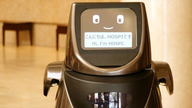 Фото - В аэропорту Токио пассажиров будут обслуживать роботы