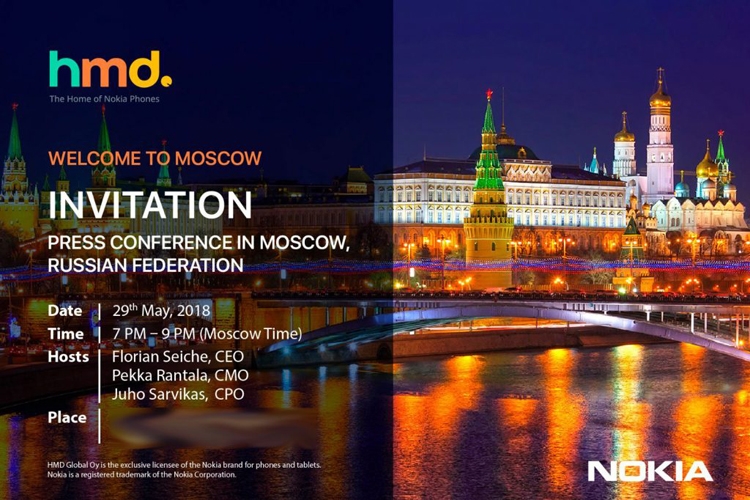 Фото - HMD Global представит в Москве новые смартфоны Nokia»