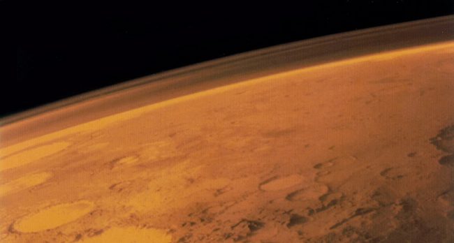 Фото - Лишить Марс магнитного поля мог водород