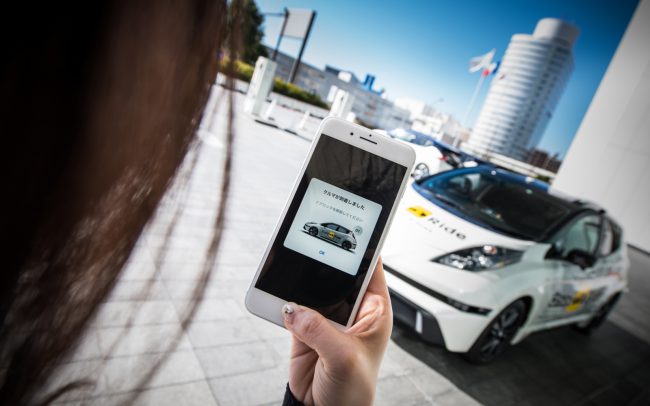 Фото - Беспилотные такси Nissan готовы развозить пассажиров