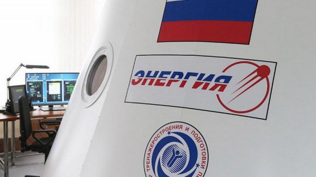 Фото - В России тестируют новую систему возвращения космонавтов с орбиты