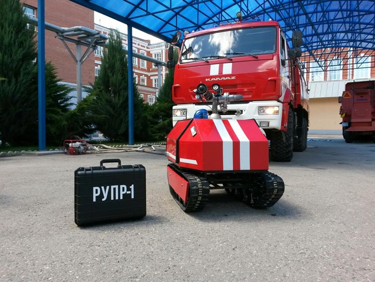 Фото - В России разработан уникальный робот-пожарный»
